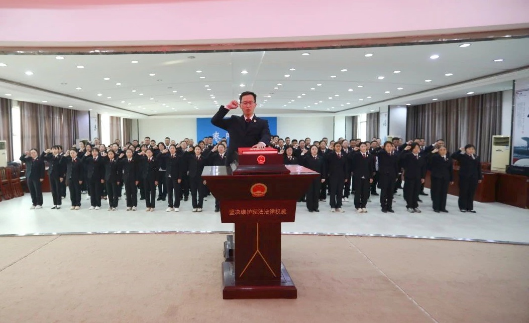 枣阳市检察院举行检察长宪法宣誓仪式