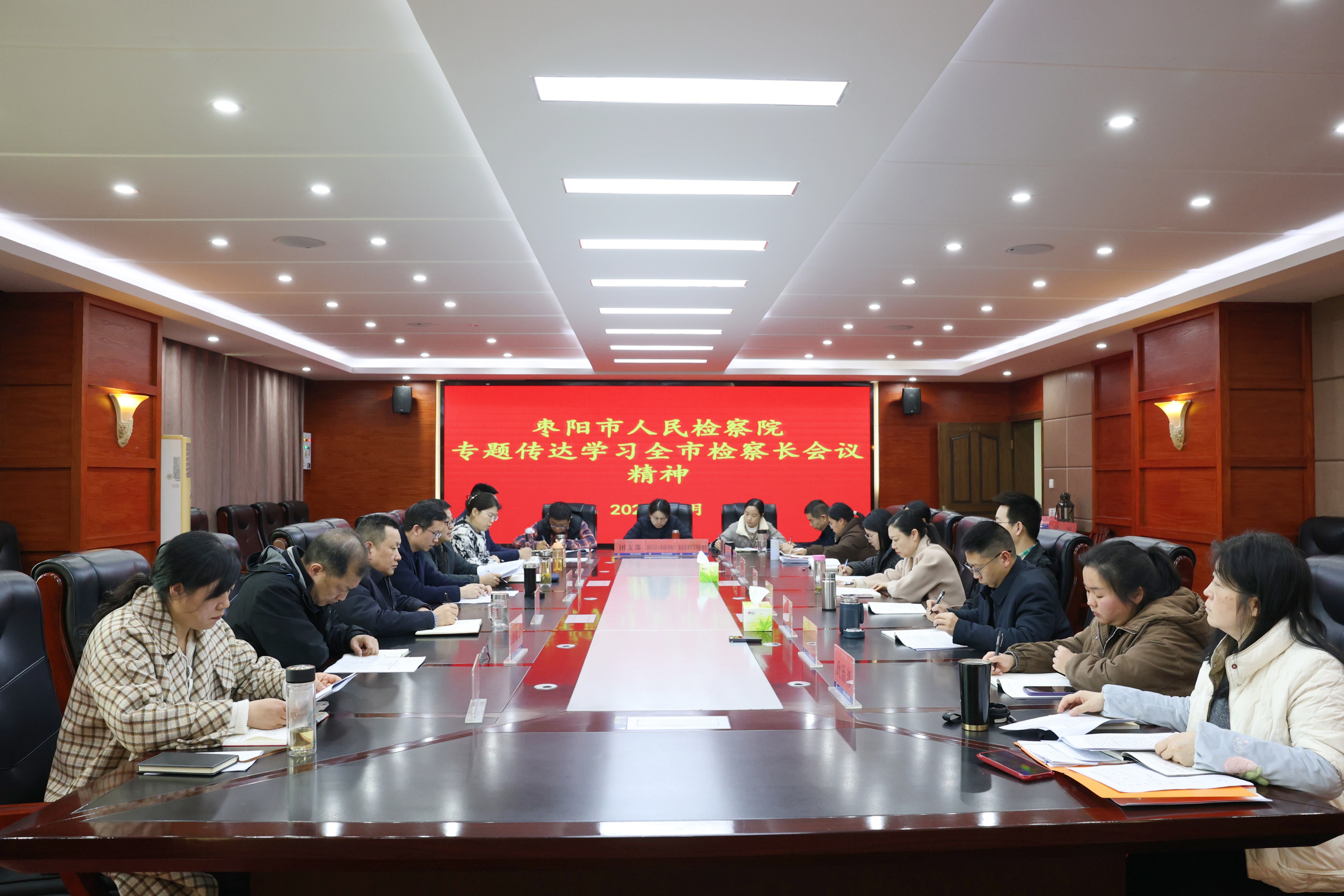 数字检察如何提质增效？——谷城县检察院来枣开展数字检察工作交流