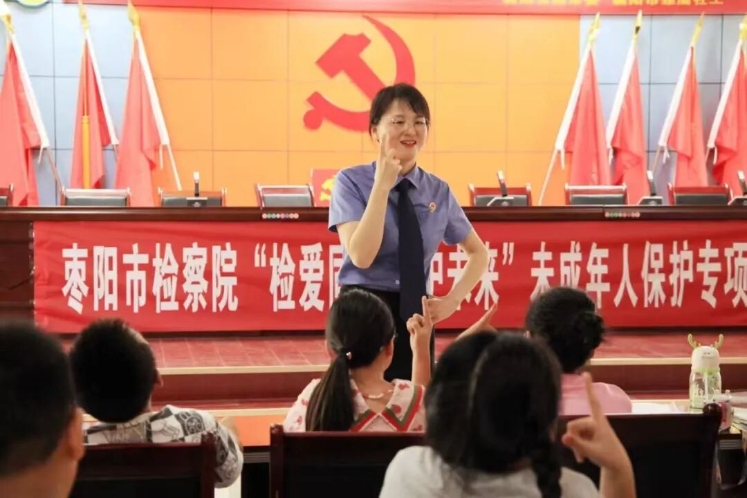 四秩风华・帝乡护苗①（综述篇）| 检爱护青苗，深耕守初心